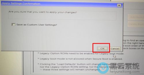 点击下方的apply选项