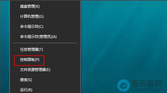 �򿪿������