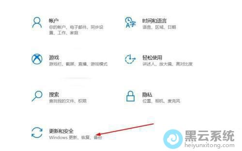 ������ºͰ�ȫ