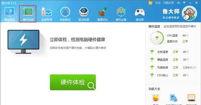 �ʼǱ������޷������ô�� ��ز��ܳ�����Ľ������