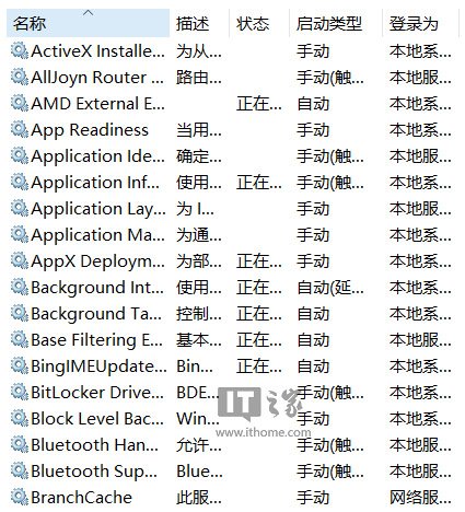 Win10�߷�������DPI������ģ���Ľ���취