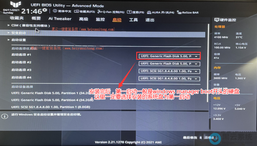 ����Ӳ��Ϊ��һ������