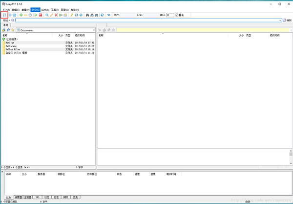 leapFTP3.0.1���ʹ�ã�leapFTP������ʹ�÷���