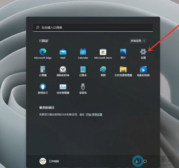 ѡ������ý���