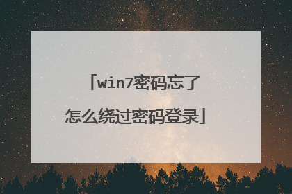 win7����������ô�ƹ������¼