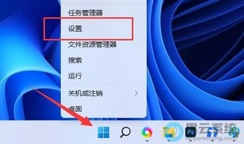 �����ý���