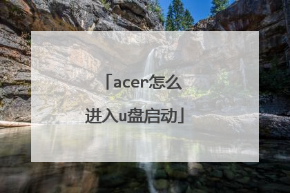 acer��ô����u������