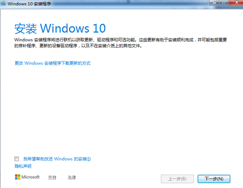 win101909��������WHEA_UNCORRECTABLE_ERROR�������
