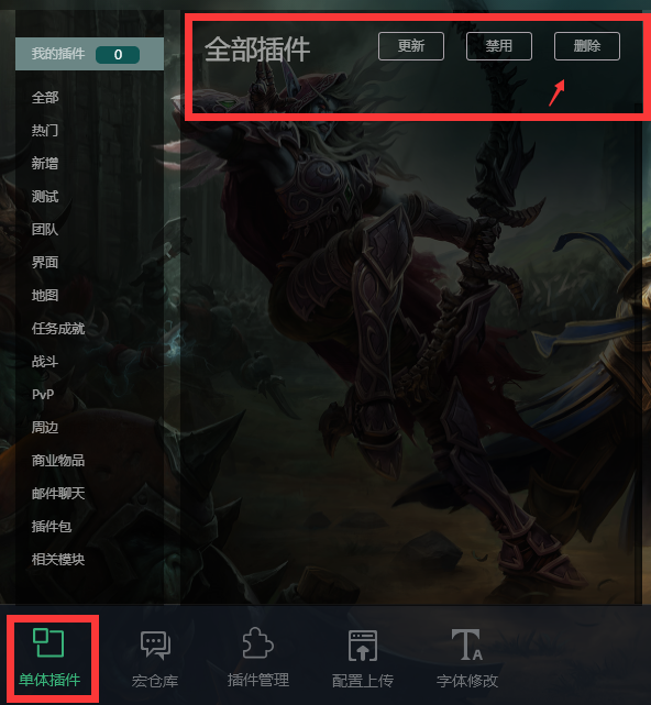 ħ�޴��libs�ѱ��������¼���Ul_ħ�޴�Ų�����ý������