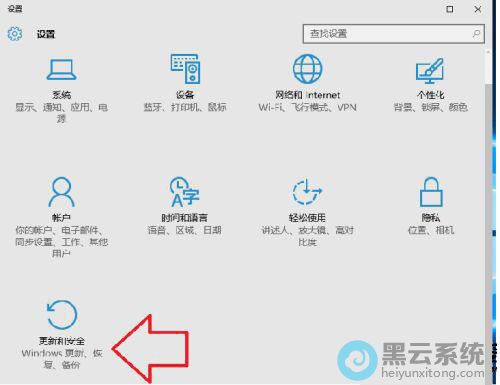 ������ºͰ�ȫ