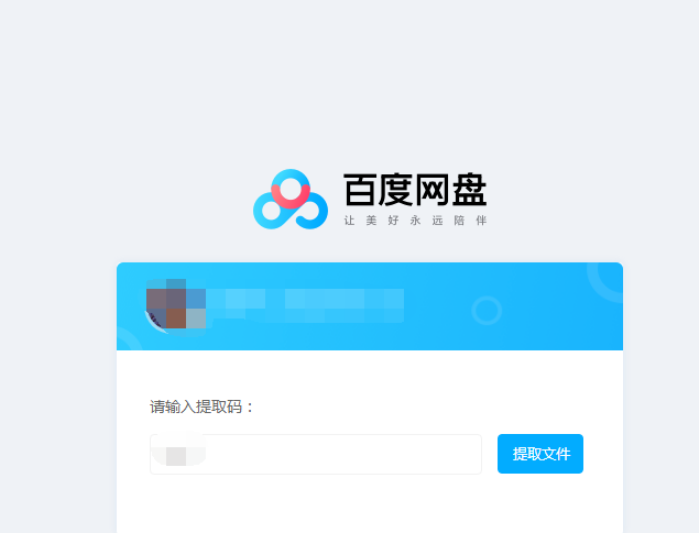 �ٶ�������������ô���