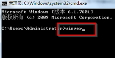 ��ȹ�����������������ʾ�����ٲ鿴win7�汾