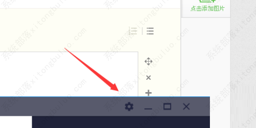 BlueStacks�޸��ֻ��ͺŵķ����̳�