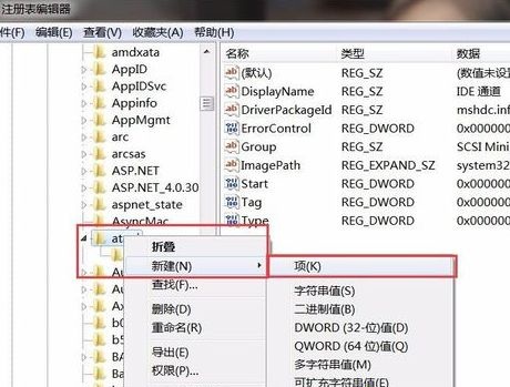 Win8ϵͳ��ô�鿴Ӳ�̵ķ�����ʽ��