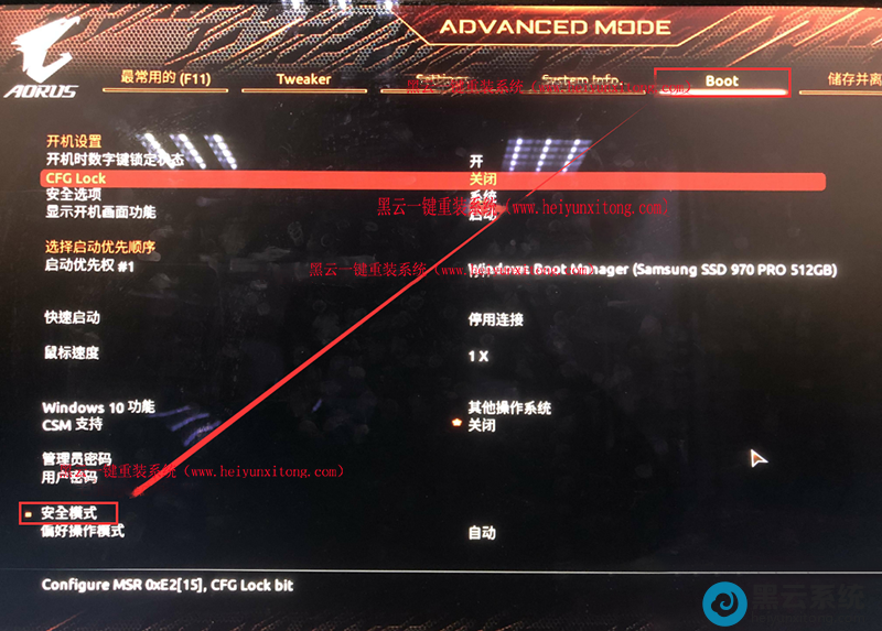 �رհ�ȫ����