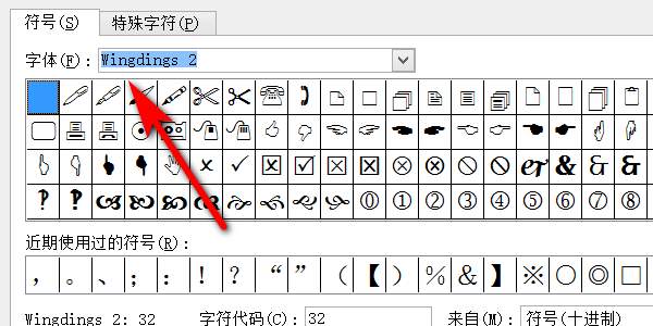 �����excel���񷽿��д򹳣�
