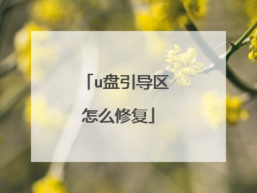 u����������ô�޸�