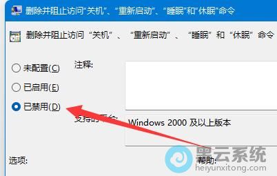 ��Ϊ�ѽ���