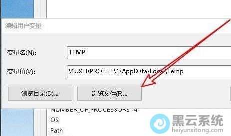 �������ļ�