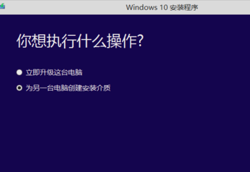 win7�����win10_����win7�����win10�Ĳ���