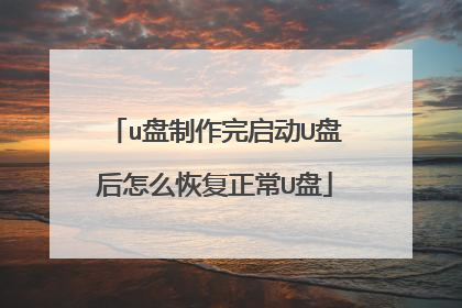 u������������U�̺���ô�ָ�����U��