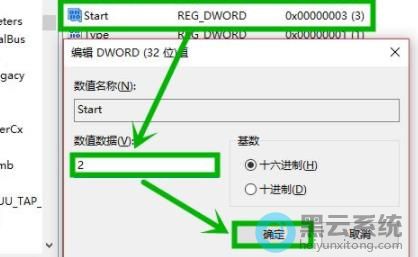 �޸���ֵ����ֵ