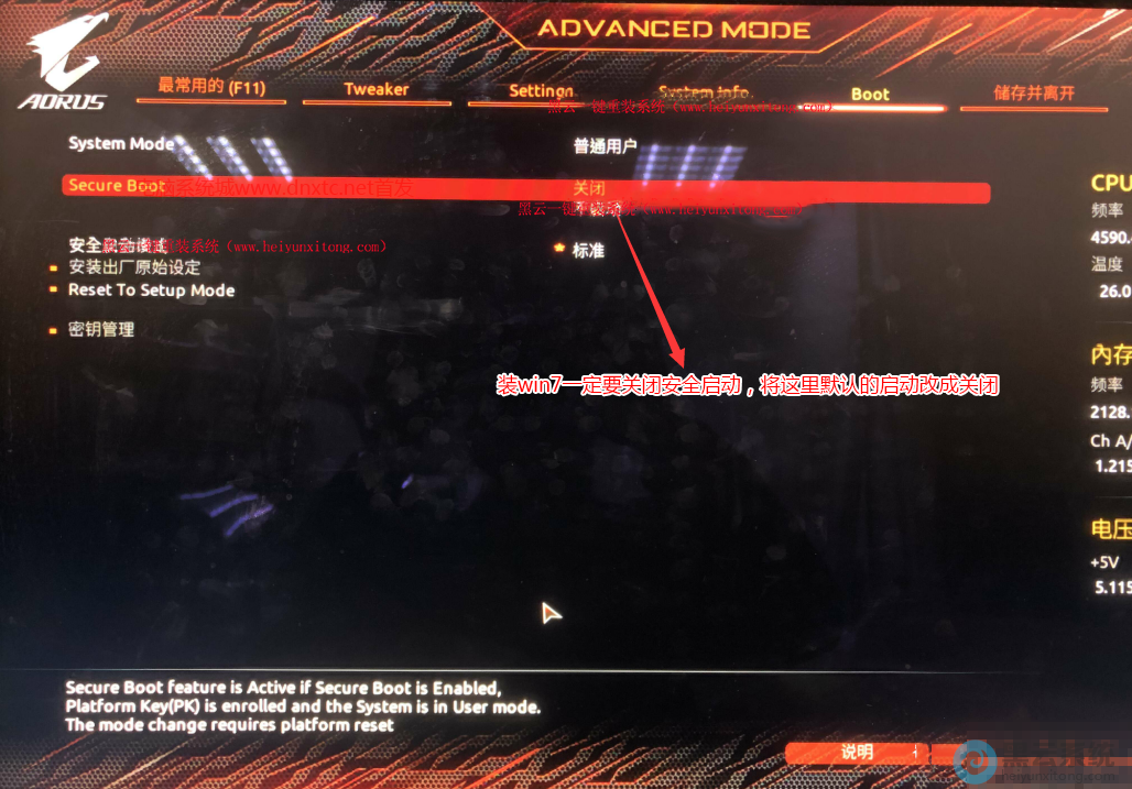 �رհ�ȫ����