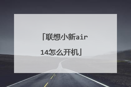 ����С��air14��ô����