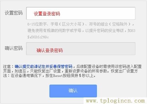 ,tplogin.cn.,192.168.1.1��½��,tplogin.cn1,tplogin.com,���ֻ���¼tplogin.cn