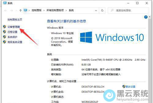 ����豸������
