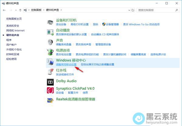 ������������ƶ��豸