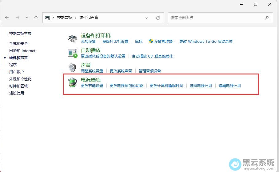 �����Դѡ��