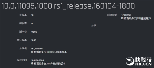 Windows 10 Redstone�°��ع�������