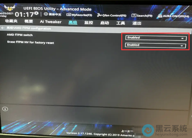 ��AMDfTPM wsitch��Ϊenabled