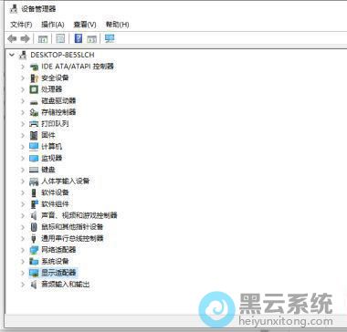 ���չ����ʾ������