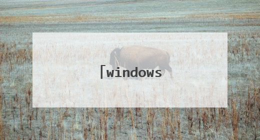 windows8.1��װ�̳�