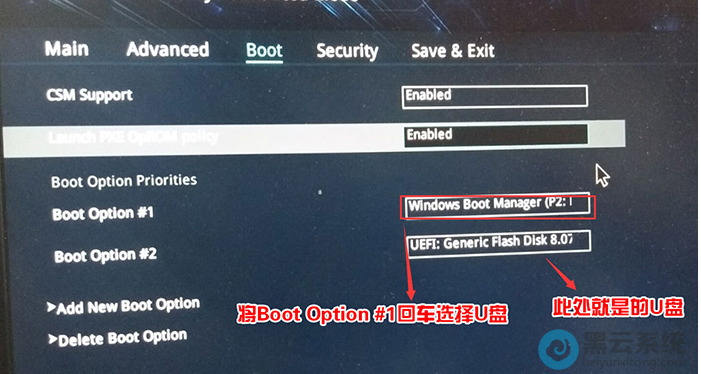 ����U��Ϊ��һ������