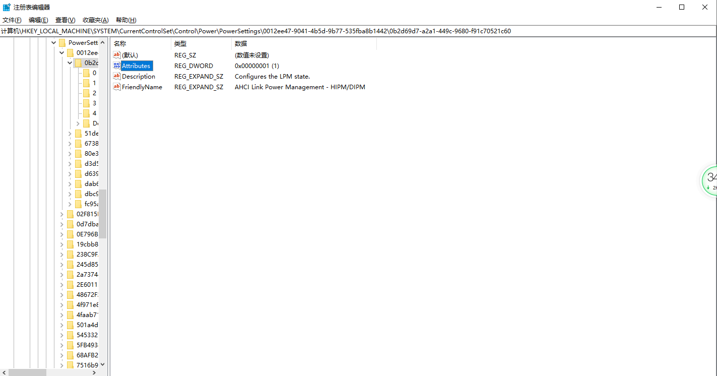 win10��̬�����������