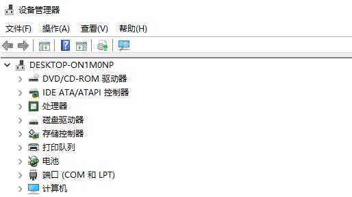 Win11��������a problem has been detected and windows�Ľ���취