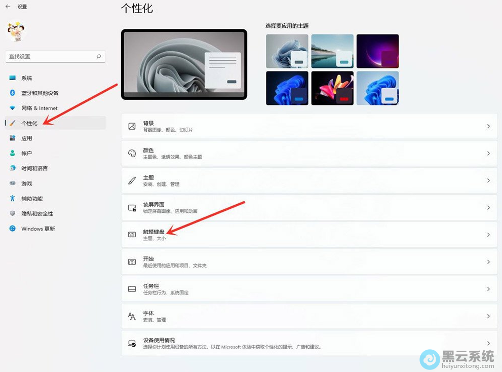 ������Ի�