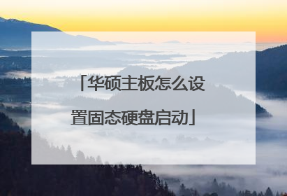 ��˶������ô���ù�̬Ӳ������