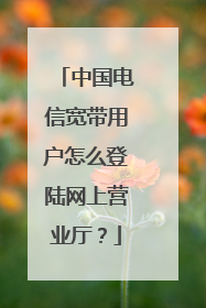 �й����ſ����û���ô��½����Ӫҵ����