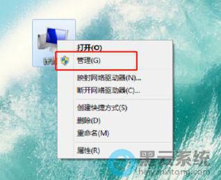 �򿪹�������