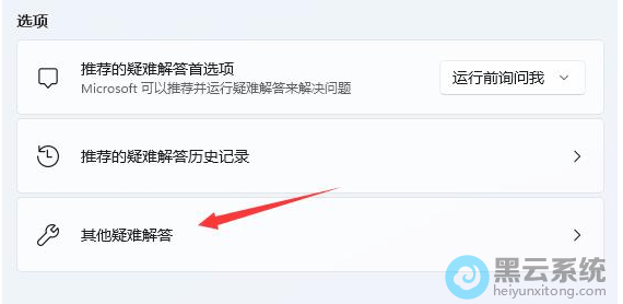 ����������ѽ��