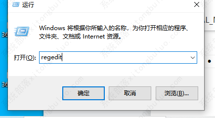 win10�޷����ʾ������������Խ���취