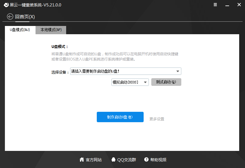 ����U��������