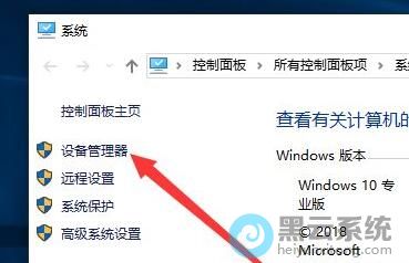 ����豸������