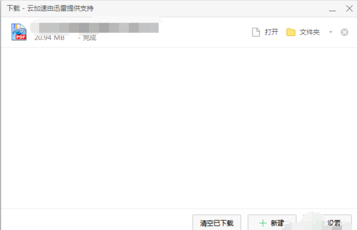 �ٶ�������������ô���