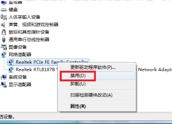 ����������ʾ651����_�޸��������Ӵ���651�ķ���