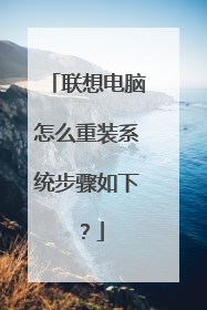 ���������ô��װϵͳ�������£�